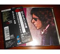 Bob Dylan - Blood on the Tracks [Japan]