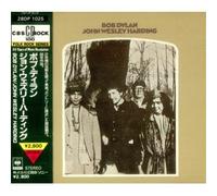 Bob Dylan - John Wesley Harding