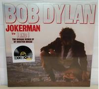 Jokerman / I And I Remixes [VINYL]
