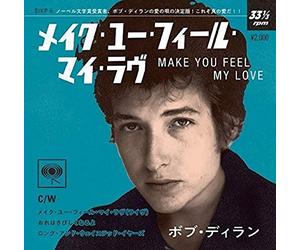 Bob Dylan - Make You Feel My Love (Japanese Pressing)