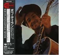 Bob Dylan - Nashville Skyline