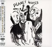 Bob Dylan - Planet Waves