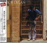 Bob Dylan - Street Legal