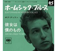 Bob Dylan - Subterranean Homesick Blues / She Belongs To Me