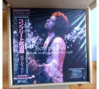 Bob Dylan The Completo Budokan 1978 IN Giappone 8 Vinile Limited LP Scatola