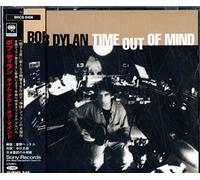 Bob Dylan - Time Out of Mind [Import]