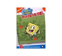 Bob l'Éponge Perdu en Mer