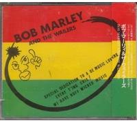 BOB MARLEY AND THE WAILERS CD JAPANESE PIGEON