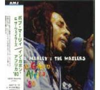Bob Marley - Gabon Africa'80 2cd