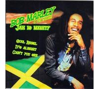 Bob Marley - Jah Is Mighty