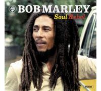 Bob Marley Soul Rebel (Vinyl LP) 12" Album