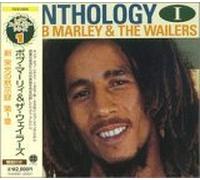 Bob Marley & the Wailers - Anthology Vol. 1