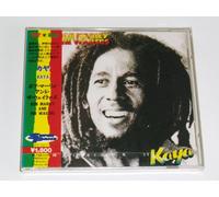 Bob Marley & the Wailers - Kaya-Remastered