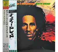 Marley, Bob & The Wailers - Natty Dread