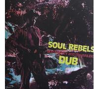 Bob Marley & the Wailers Soul Rebels Dub (Vinyl LP) 12" Album Coloured Vinyl