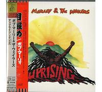Bob Marley & The Wailers - Uprising +2 [SHM-CD]