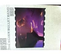 Bob Seger & The Silver Bullet Band -- Anthology by Seger, Bob, Silver Bullet Band, The (1988) Sheet music