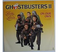 Bobby Brown - Bobby Brown - On Our Own - 12" EP 1989 - MCA Records MCAT 1350 - UK Press