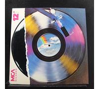 Bobby Brown - Don't be cruel (US) / Vinyl Maxi Single [Vinyl 12'']