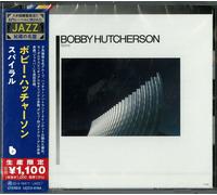 Bobby Hutcherson Jazz NUOVO SIGILLATO CD Spiral Japan OBI