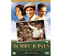 Bobby Jones, Stroke of Genius