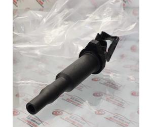 BOBINA ACCENSIONE PER BMW SERIE 5-6-7 COD. 0221504470 NUOVA BOSCH