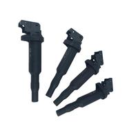 Bobina del motore Bobina di accensione 1/2/4 pezzi per BMW 130I 320I 325XI 325C 330C 320CI B9C3C4C5DS3DS4(4piece)