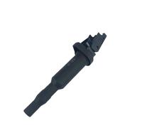 Bobina del motore Bobina di accensione 1/2/4 pezzi per BMW 130I 320I 325XI 325C 330C 320CI B9C3C4C5DS3DS4(1piece)