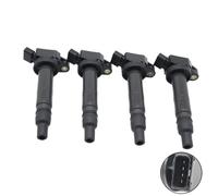 Bobina di accensione auto 90919-02248 9091902248 / adatta for TOYOTA CAMRY COROLLA MATRIX SOLARA TACOMA TUNDRA Lexus LC500 IS F IS500 2005-2023(2pcs)