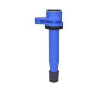 Bobina Di Accensione Bobine Di Accensione Blu 1/4 PCS 90048-52125 099700-0350 Per Daihatsu Per Sirion Per Cuore Per Move Bobina Accensione(1 pz)