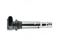 DENSO DIC-0225 Bobina d'accensione