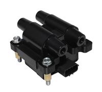 Bobina di accensione motore auto UF538 per SAAB 9-2X per SUBARU FORESTER IMPREZA per LEGACY OUTBACK C1709 Sostituzione della bobina di accensione