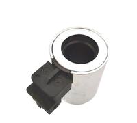 Bobina elettrovalvola foro interno 19mm altezza 50mm DC24V DC12V(24V)
