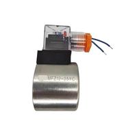 Bobina elettrovalvola idraulica MFZ12-25YC AC220V AC110V(DC12V)