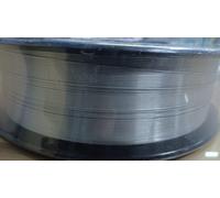 Bobina filo alluminio da Kg. 2 e 0,500 da mm 0.8-1.0-1,2 ALMG 5 ER5356