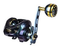 Bobine Baitcaster - Bobina di metallo, Rotolo ad alta velocità, Accessori | Rapporto di traduzione 7.2: 1 con un freno morbido, rullo per avventure d'acqua dolce, acqua dolce