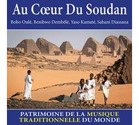 Bobo Oulé - Au coeur du Soudan (Patrimoine de la musique traditionnelle du monde)