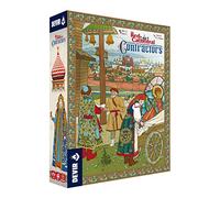 boboli 138079 Pelele