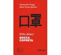 Bocca coperta