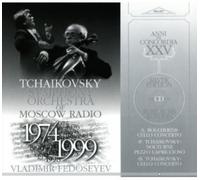 BOCCHERINI / TC Boccherini: Cello Concerto - Tchaikovsky: Nocturne/Pezzo Ca (CD)