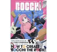 Bocchi the Rock Guida ufficiale anime TV: - COMPLESSO - fumetto in lingua gi...