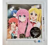 Bocchi the Rock Kessoku Band 1st Album LP Vinile 2-Disc Analog Record Giappo...