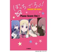 Bocchi the Rock Kessoku Band Piano Score Vol.1 Spartiti Libro Giappone