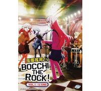Bocchi the Rock (VOL.1 - 12 End) ~ Tutte le regioni ~ Nuovo e sigillato ~ DV...