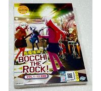 Bocchi the Rock (VOL.1 - 12 End) ~ Tutte le regioni ~ Nuovo e sigillato ~ DV...
