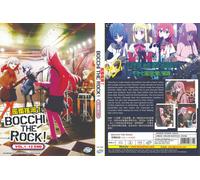 Bocchi the Rock (VOL.1 - 12 End) ~ Tutte le regioni ~ Nuovo e sigillato ~ DV...