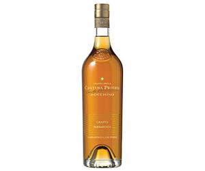 Bocchino Grappa di Barbaresco Barbaresco Cask Finish (1 x 0.7 l)