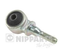 Boccola braccio oscillante J4234007 NIPPARTS per ROVER HONDA ACURA