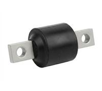 Boccola braccio oscillante J4235009 NIPPARTS per MITSUBISHI GALANT VII
