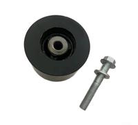 Boccola differenziale, 1 set con bullone, supporto posteriore posteriore per serie 5 F18, sostituzione diretta OE 33117631556, costruzione in plastica, facile da installare per riparazione auto